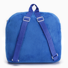 Рюкзак детский «С Новым годом!» 26×24 см - Фото 7