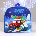 Новогодний детский рюкзак «С Новым годом!» 26×24 см - Фото 3