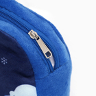 Рюкзак детский «С Новым годом!» 26×24 см - Фото 9