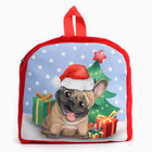 Новогодний детский рюкзак «Песик у ёлки», 26×24 см, на новый год - Фото 4