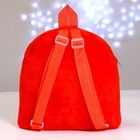 Новогодний детский рюкзак «Песик у ёлки», 26×24 см, на новый год - Фото 5
