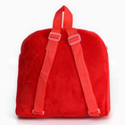 Новогодний детский рюкзак «Песик у ёлки», 26×24 см, на новый год - фото 3988925