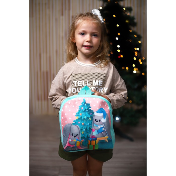 Новогодний плюшевый детский рюкзак «Зайчики Li и Lu у елки», 26×24 см, на новый год - фото 1926460776