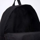 Рюкзак текстильный, с переливающейся нашивкой Wine, черный - Фото 11
