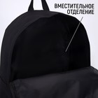 Рюкзак текстильный, с переливающейся нашивкой Wine, черный - Фото 3