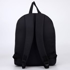 Рюкзак текстильный, с переливающейся нашивкой Wine, черный - Фото 10