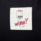 Рюкзак текстильный, с переливающейся нашивкой Wine, черный - Фото 6