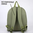 Рюкзак школьный текстильный, с переливающейся нашивкой NO PLASTIC, оливковый - Фото 4