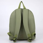 Рюкзак школьный текстильный, с переливающейся нашивкой NO PLASTIC, оливковый - Фото 8