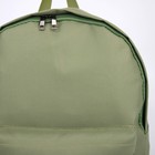 Рюкзак школьный текстильный, с переливающейся нашивкой NO PLASTIC, оливковый - Фото 9