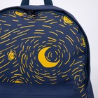 Рюкзак текстильный, с переливающейся нашивкой ART, темно-синий - Фото 10