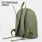 Рюкзак текстильный с карманом иск. кожа, 37 х 33 х 13 см, зеленый - Фото 4