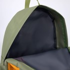 Рюкзак текстильный с карманом иск. кожа, 37 х 33 х 13 см, зеленый - Фото 9