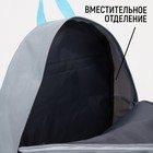 Рюкзак текстильный с карманом иск. кожа, 37 х 33 х 13 см, серый - Фото 3