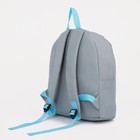 Рюкзак школьный текстильный с карманом иск. кожа, 37 х 33 х 13 см, серый - Фото 5