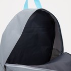 Рюкзак текстильный с карманом иск. кожа, 37 х 33 х 13 см, серый - Фото 8