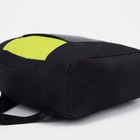 Рюкзак школьный текстильный с карманом иск.кожа, 37 х 33 х 13 см , чёрный - Фото 6