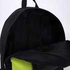 Рюкзак школьный текстильный с карманом иск.кожа, 37 х 33 х 13 см , чёрный - Фото 9