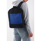 Рюкзак школьный на молнии, цвет чёрный/синий - Фото 9