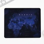 Коврик для компьютерной мыши «Карта», 22×18 см - Фото 2