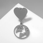 Значок «Планета» на сердце, цвет серебро - фото 318959032