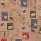 Бумага упаковочная крафтовая «Почтовые марки», 50 х 70 см - Фото 2