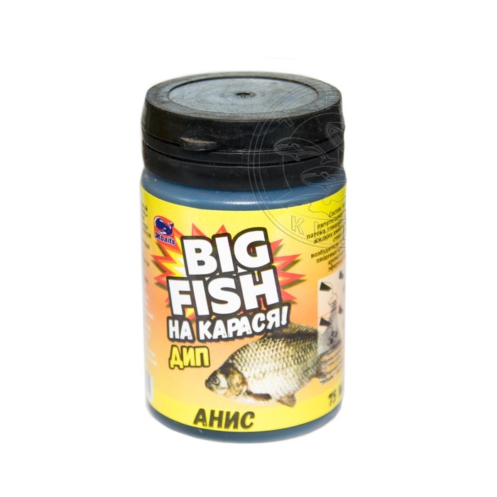 Дип для насадок «BIG FISH-НА КАРАСЯ!» «Анис», 75 мл - Фото 1