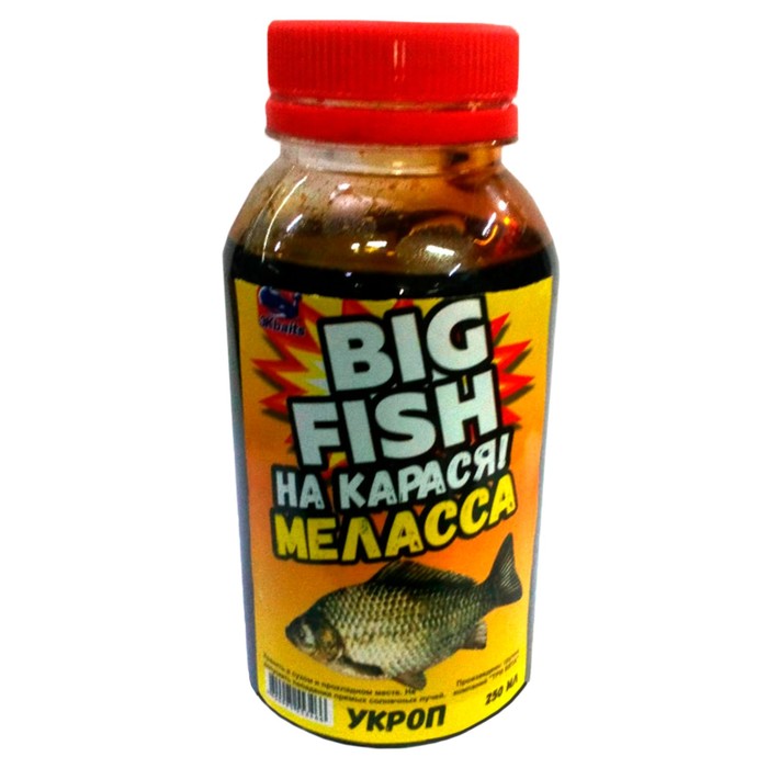 Меласса «BIG FISH-На карася!» «Укроп», 250 мл - Фото 1