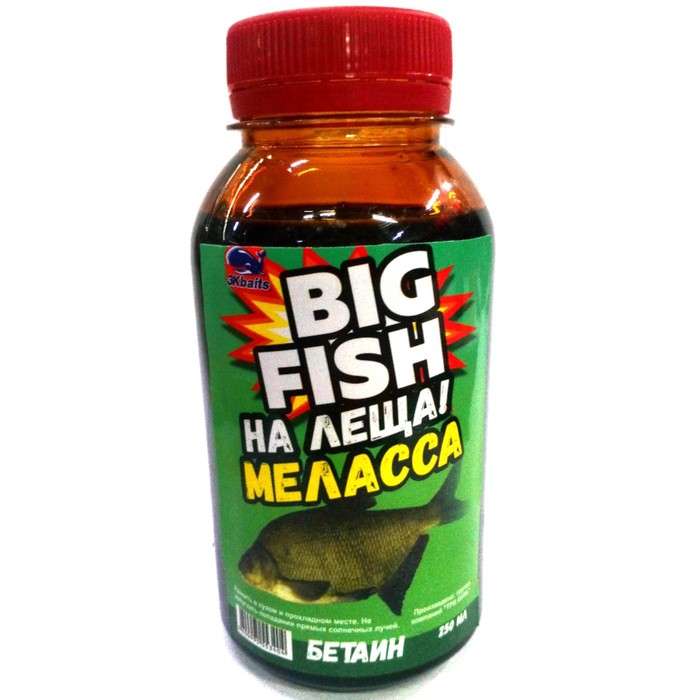 Меласса «BIG FISH-На леща!» «Бетаин», 250 мл - Фото 1