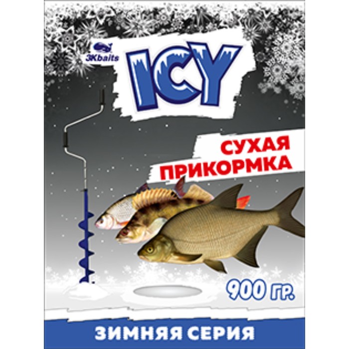 Прикормка зимняя ICY «Мотыль» сухая, пакет, 900 г - Фото 1