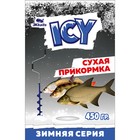 Прикормка зимняя ICY «Окунь» сухая, пакет, 450 г - фото 296859166