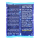 Прикормка зимняя ICY «Плотва», готовая, увлажнённая, цвет чёрный, 450 г (комплект 2 шт) - фото 27136889 Прикормка зимняя ICY «Плотва», готовая, увлажнённая, цвет чёрный, 450 г (комплект 2 шт) - фото 27136889