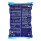 Прикормка зимняя ICY «Плотва», готовая, увлажнённая, цвет чёрный, 900 г - фото 27136890