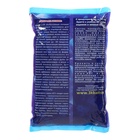 Прикормка зимняя ICY «Сухая кровь», готовая, увлажнённая, 900 г - фото 27136894