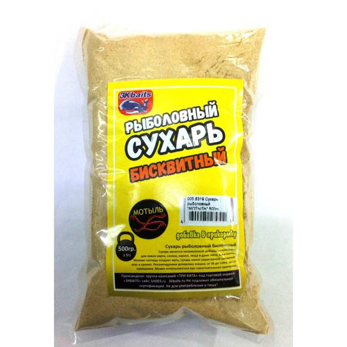 

Сухарь рыболовный «Мотыль», 500 г
