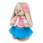 Мягкая игрушка «Зайка Ми в голубой юбке», 25 см - фото 21674059