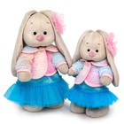 Мягкая игрушка «Зайка Ми в голубой юбке», 25 см - фото 21674061