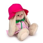 Мягкая игрушка «Зайка Ми в шляпе-цветок», 23 см - фото 21674066