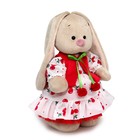 Мягкая игрушка «Зайка Ми в платье с вишнями», 25 см - фото 804924320