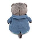 Мягкая игрушка «Басик в голубом пиджаке», 25 см - Фото 3