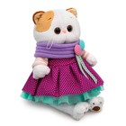 Мягкая игрушка «Ли-Ли в платье и снуде», 24 см - фото 21674115