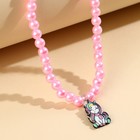 Бусы детские «Самой милой», d = 12 см. - Фото 3