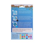 Новогодний набор для творчества. Витражная картина и магнит-раскраска «Новый год! Радость праздника» - фото 25469576