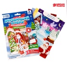 Роспись по дереву и аппликация наклейками «Новый год!», набор для творчества - фото 30310904