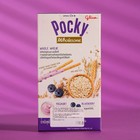 Палочки Pocky, Wholesome, с черничным йогуртом, 36 г - Фото 2