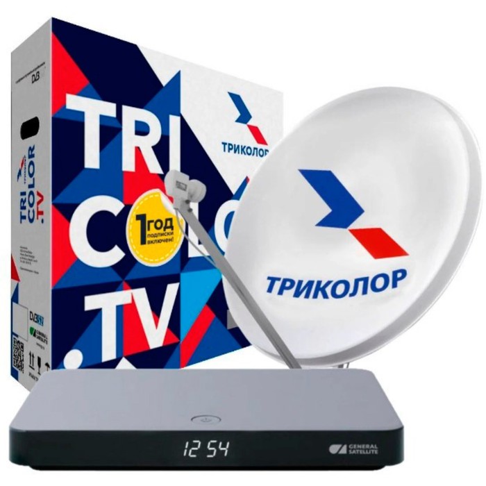 Комплект спутникового телевидения Триколор Ultra HD GS B622L, черный ...