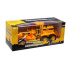 УЦЕНКА Грузовик инерционный «Грейдер» - Фото 5