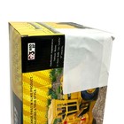 УЦЕНКА Грузовик инерционный «Грейдер» - Фото 8