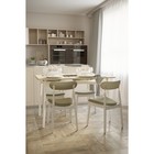 Стол обеденный «Кросс», 1200 × 750 × 720 мм, опора металл, цвет дуб санремо / белый - фото 297583533