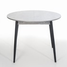 Стол раздвижной круглый "Орион", 950/1250х950х750, ноги металл Чёрный/Метрополитан - Фото 6